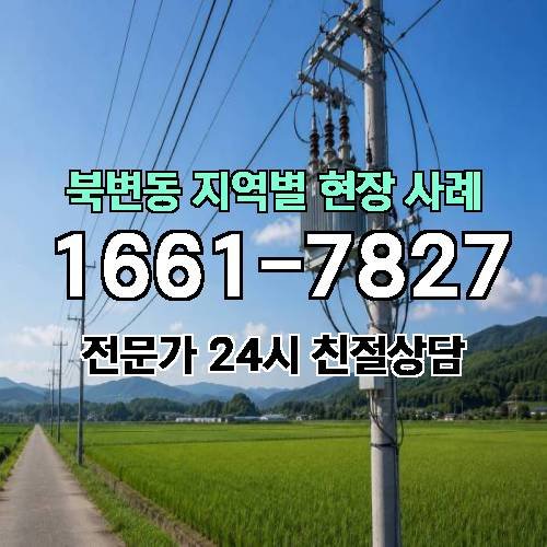 게시판 이미지 11329