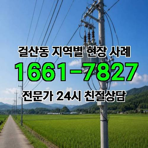 게시판 이미지 11360