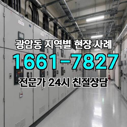 게시판 이미지 11361