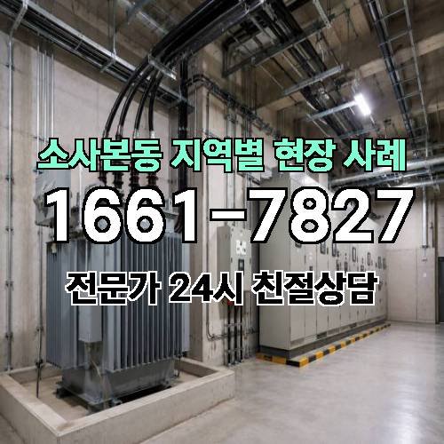 게시판 이미지 11377