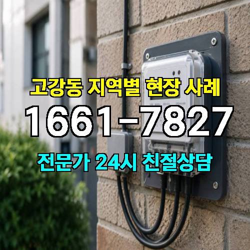 게시판 이미지 11382