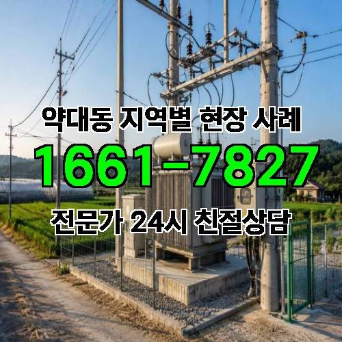 게시판 이미지 11395