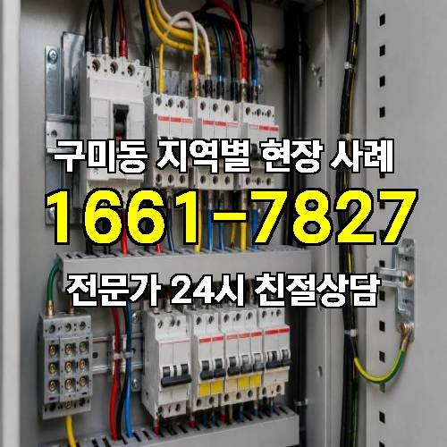 게시판 이미지 11402