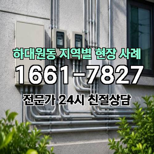 게시판 이미지 11447