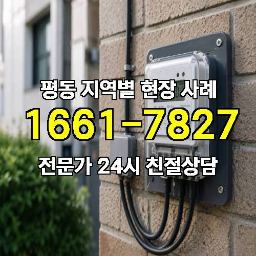 게시판 이미지 11463