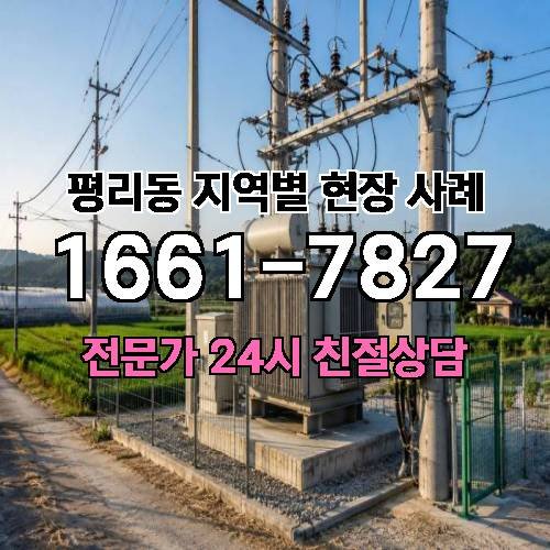 게시판 이미지 11464