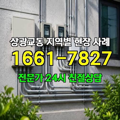 게시판 이미지 11475