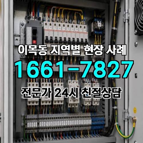 게시판 이미지 11480