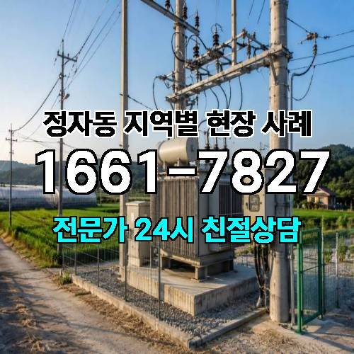 게시판 이미지 11481