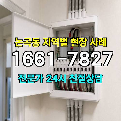 게시판 이미지 11510