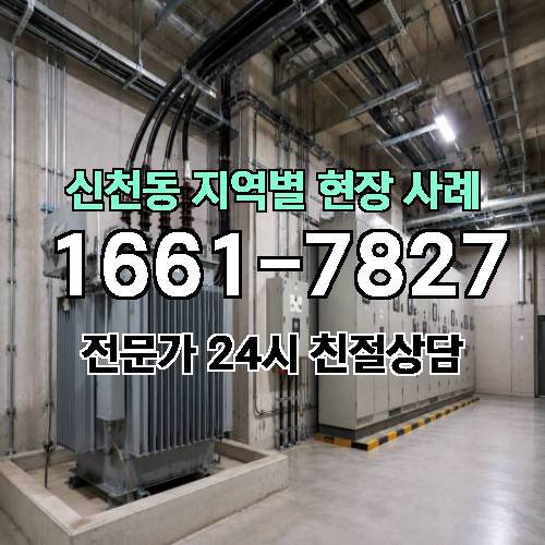 게시판 이미지 11522