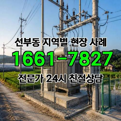 게시판 이미지 11543