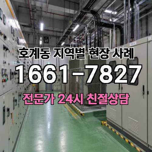 게시판 이미지 11619