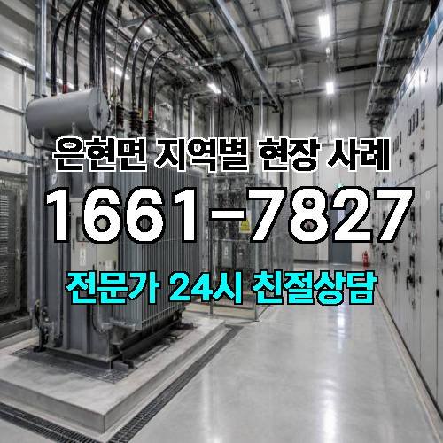 게시판 이미지 11643