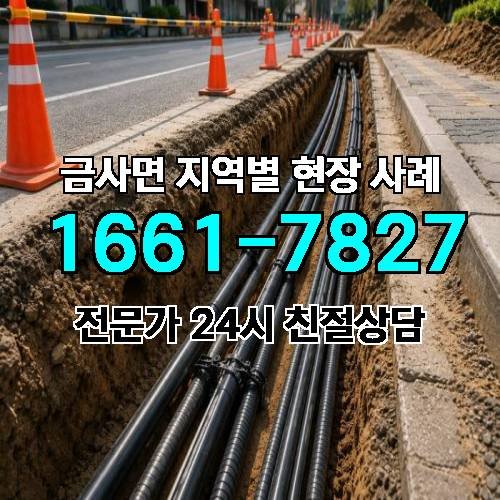 게시판 이미지 11665