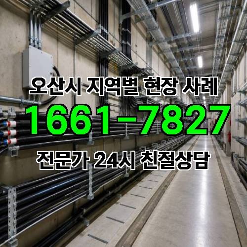 게시판 이미지 11704