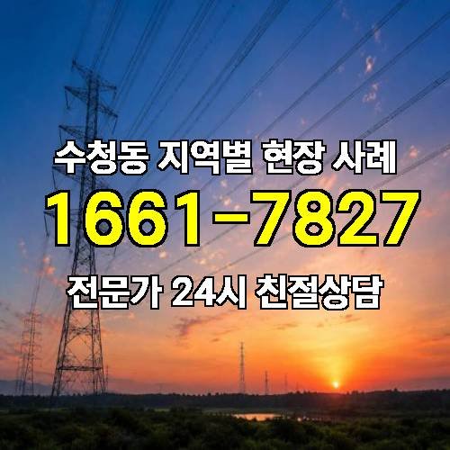 게시판 이미지 11719