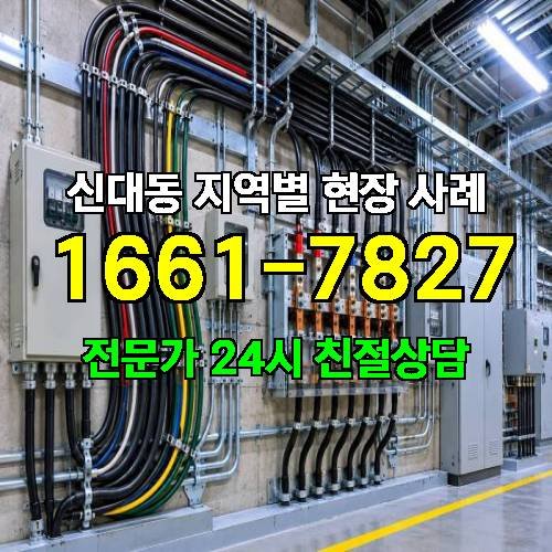 게시판 이미지 11877