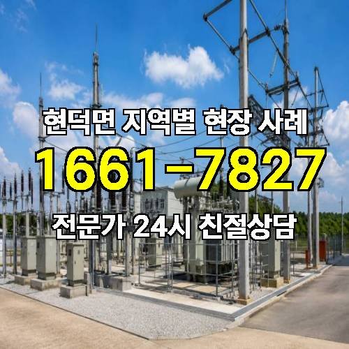 게시판 이미지 11900