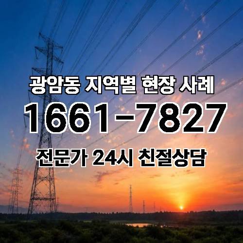 게시판 이미지 11924