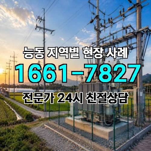게시판 이미지 11950