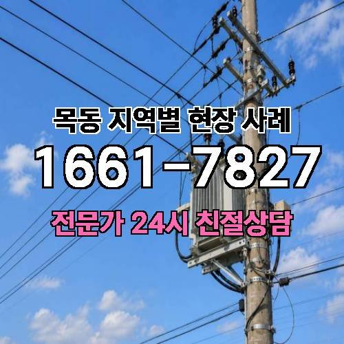 게시판 이미지 11953