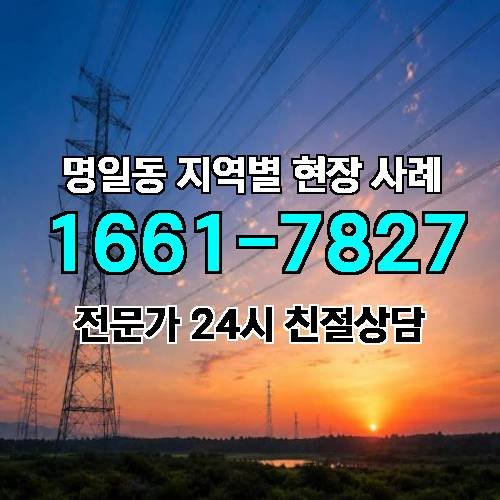게시판 이미지 12005