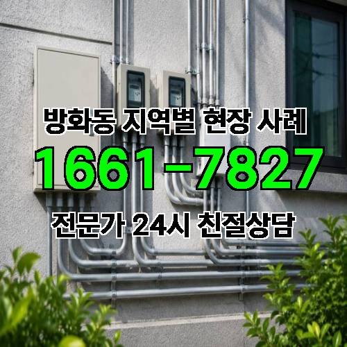 게시판 이미지 12023