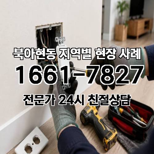 게시판 이미지 12123