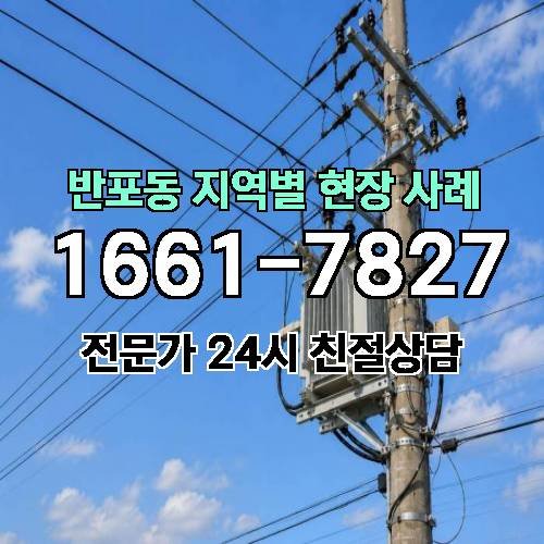 게시판 이미지 12136