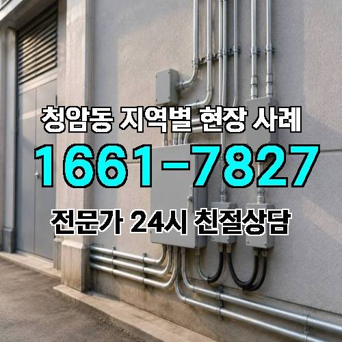 게시판 이미지 12211