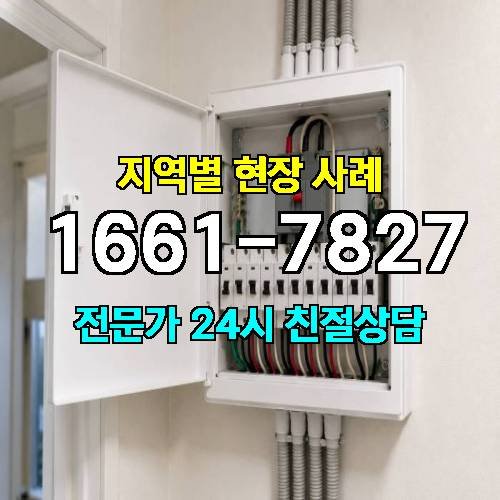 게시판 이미지 1225