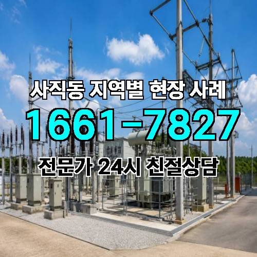 게시판 이미지 12255