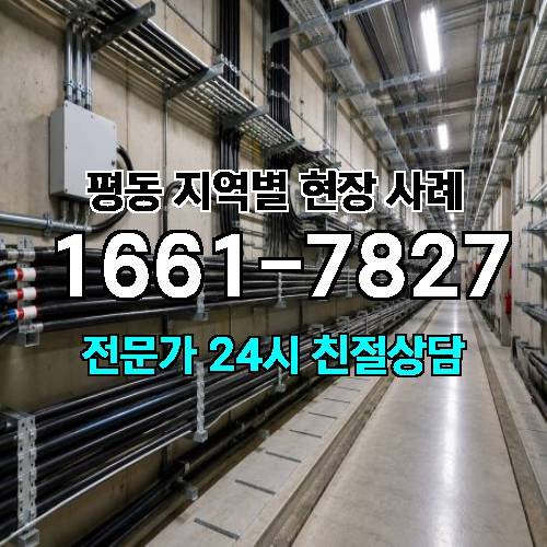 게시판 이미지 12291