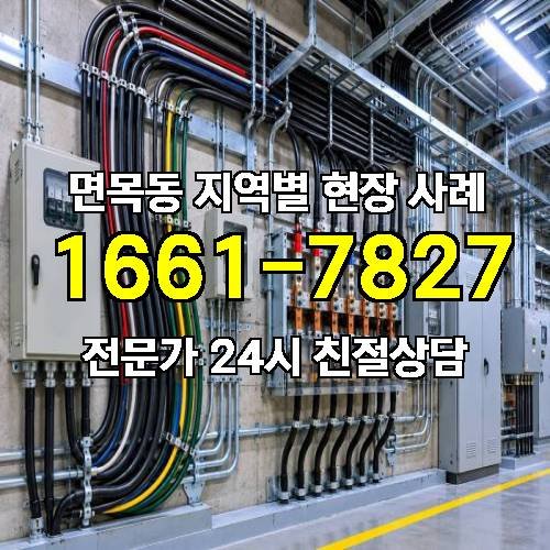 게시판 이미지 12334