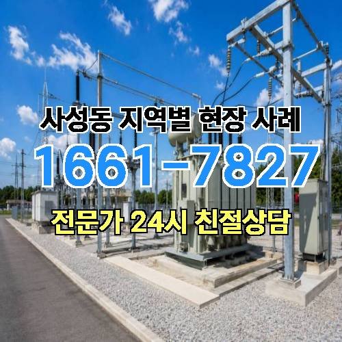 게시판 이미지 12378