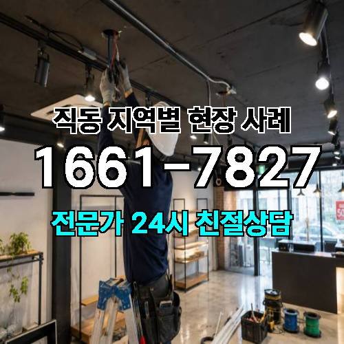 게시판 이미지 12405
