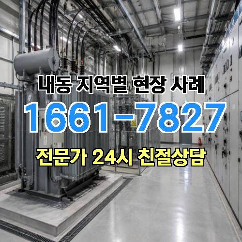 게시판 이미지 12420
