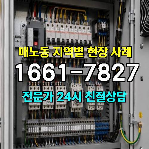 게시판 이미지 12425