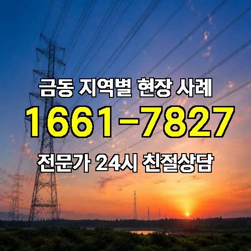 게시판 이미지 12497