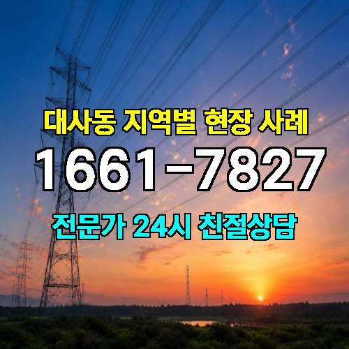 게시판 이미지 12498