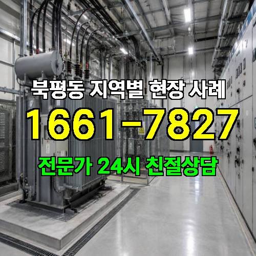 게시판 이미지 12629