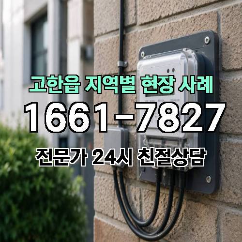 게시판 이미지 12758