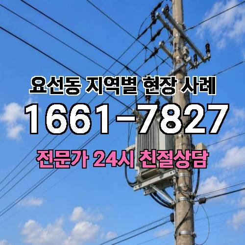 게시판 이미지 12802