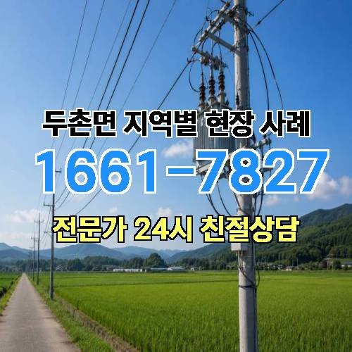 게시판 이미지 12843