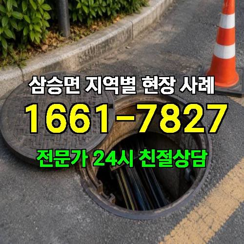게시판 이미지 12893