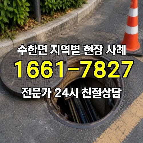 게시판 이미지 12895