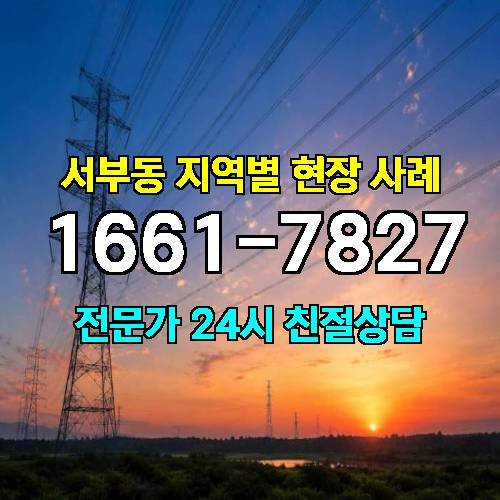 게시판 이미지 12949