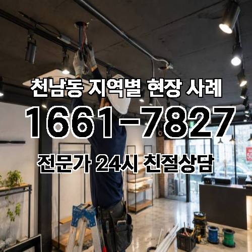 게시판 이미지 12960
