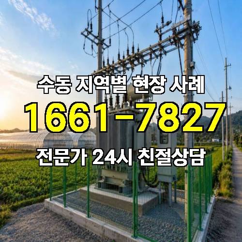 게시판 이미지 12995
